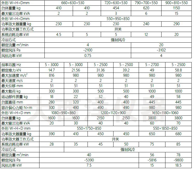 QQ截圖20170117145810.jpg QQ截圖20170117145810.jpg