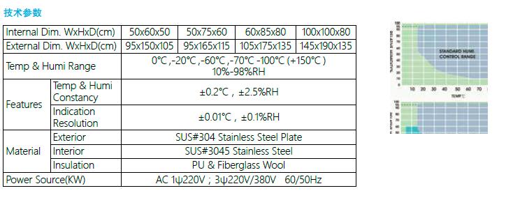 QQ截圖20170119151330.jpg QQ截圖20170119151330.jpg