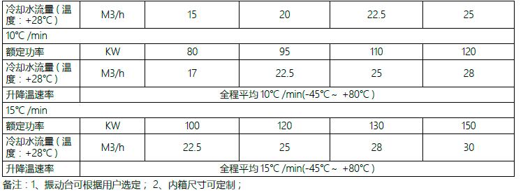 QQ截圖20170210140830.jpg QQ截圖20170210140830.jpg