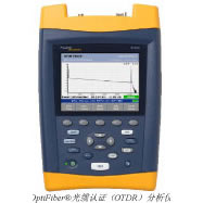���|�J�C��OTDR�������xOF-500-01