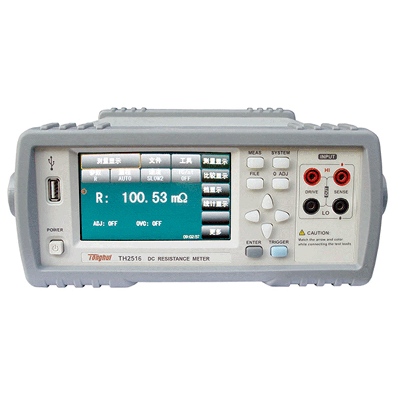 ���y(c��)ԇ�xTH2516