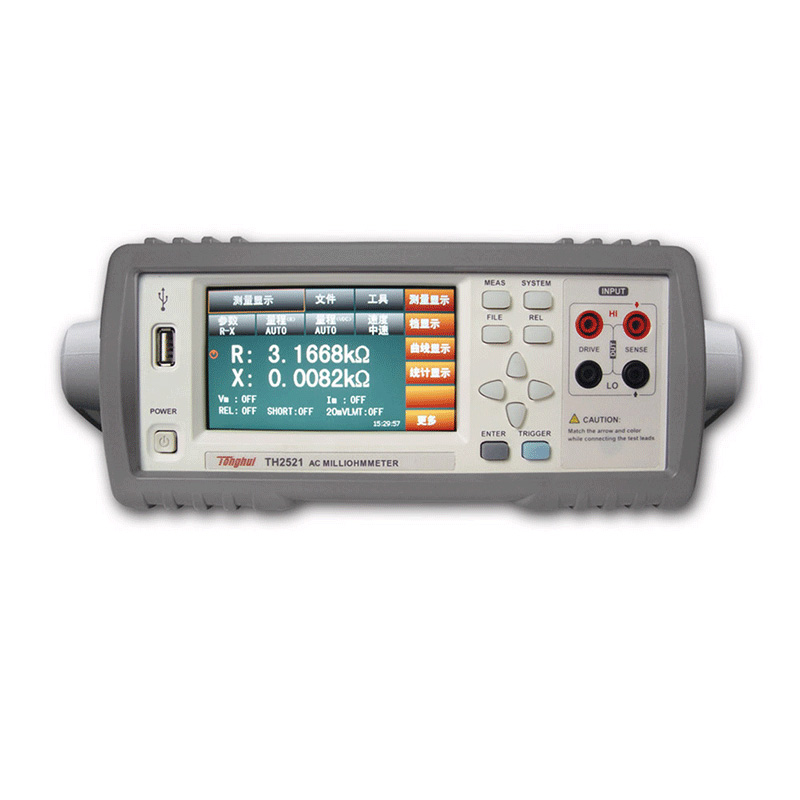 �������yԇ�xTH2521