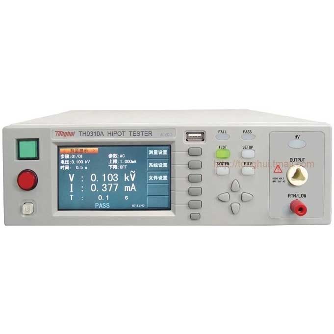 ��ֱ���͉��yԇ�xTH9310A