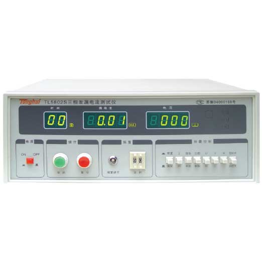 �oԴй¶����yԇ�xTL5802S