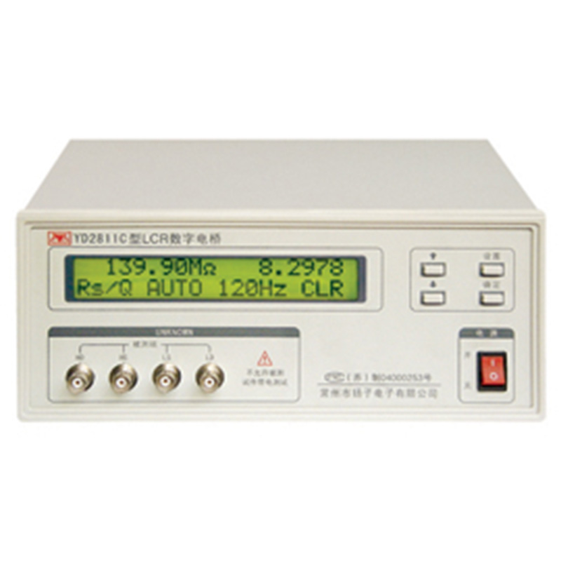 LCR����늘�YD2811C