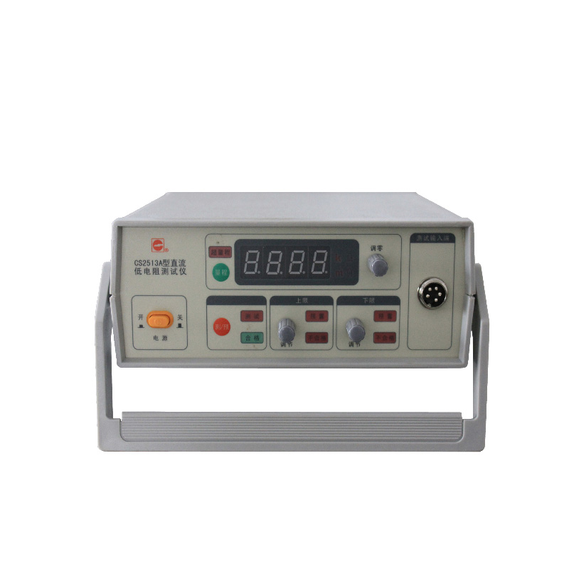 ֱ�������yԇ�xCS2513A