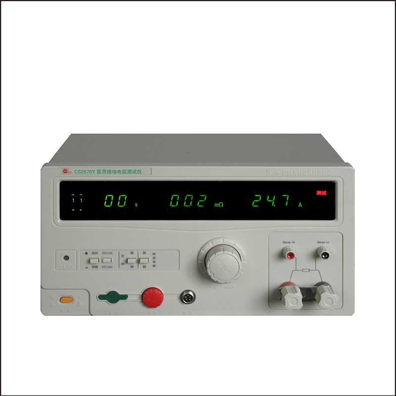 ȫ���@�t(y��)�ýӵ����yԇ�xCS2678Y