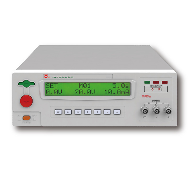 ���������늉������xCS9901E