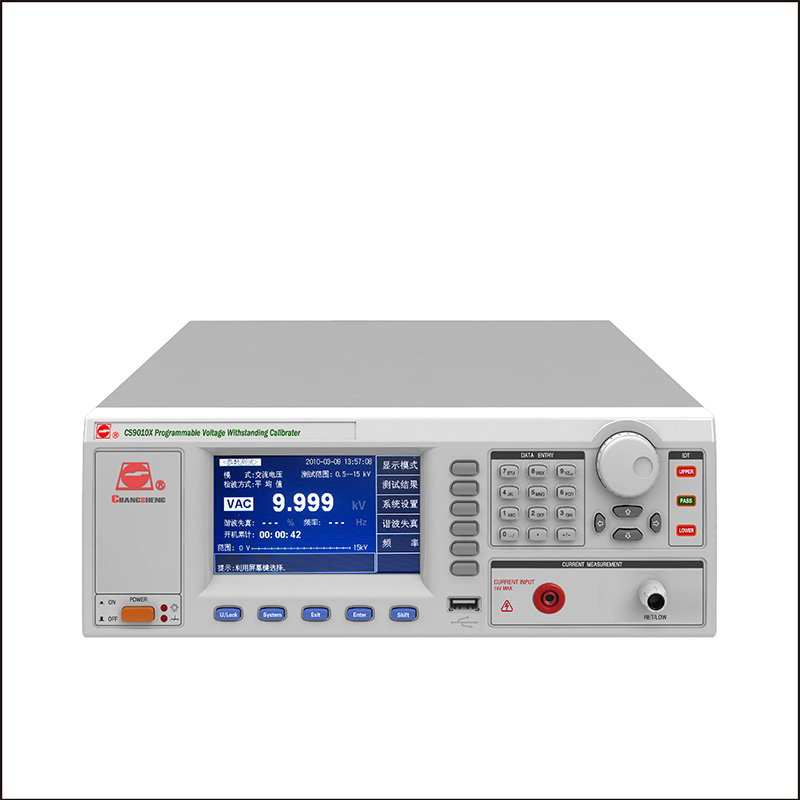 �̿ظ߾����͉��yԇ�xУ��b��CS9010X