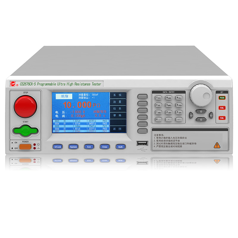 ��(sh��)�ֳ�����ӋCS9516