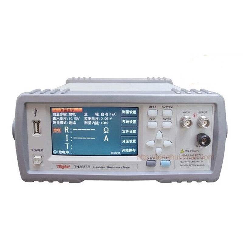 �^�����yԇ�xTH2683B