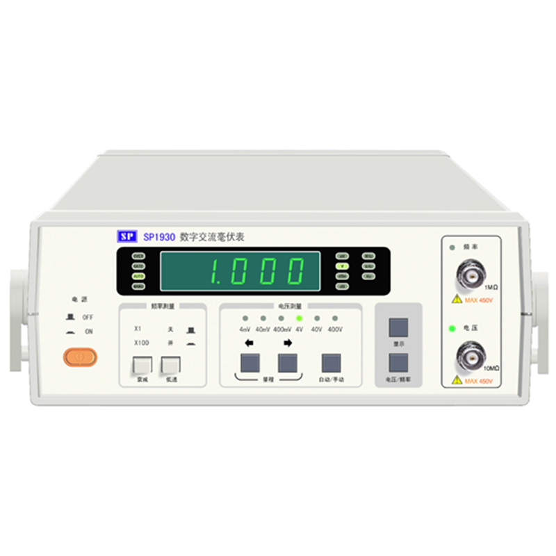 ���ֽ���������SP1930