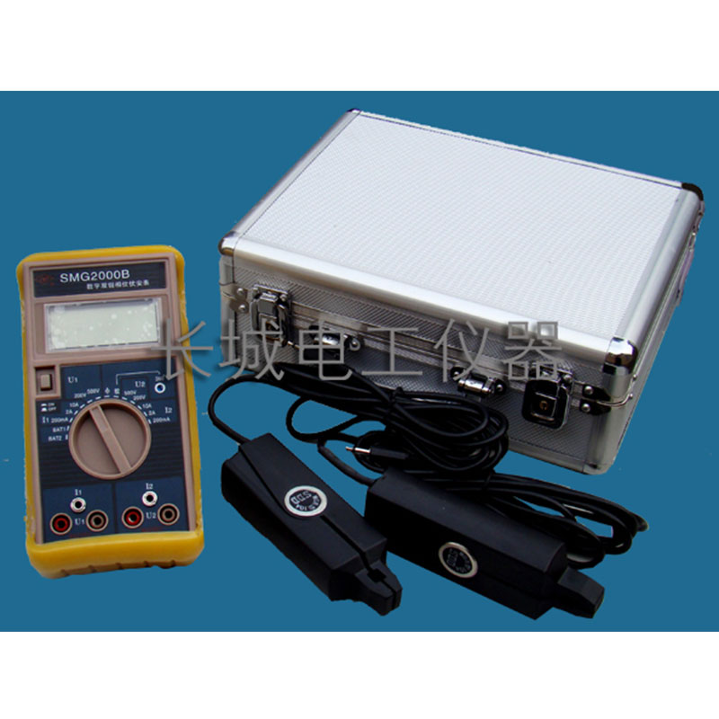 �ֳ�ʽ�����p�Q��λ������SMG-2000B