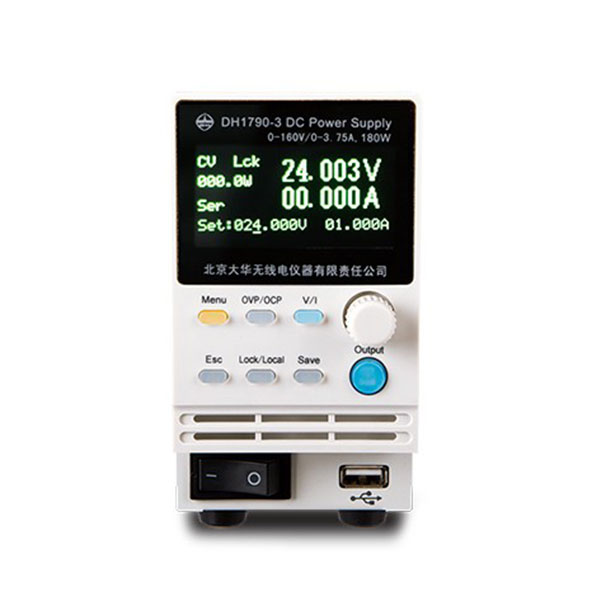 �ɾ���ֱ���ԴDH1790-2