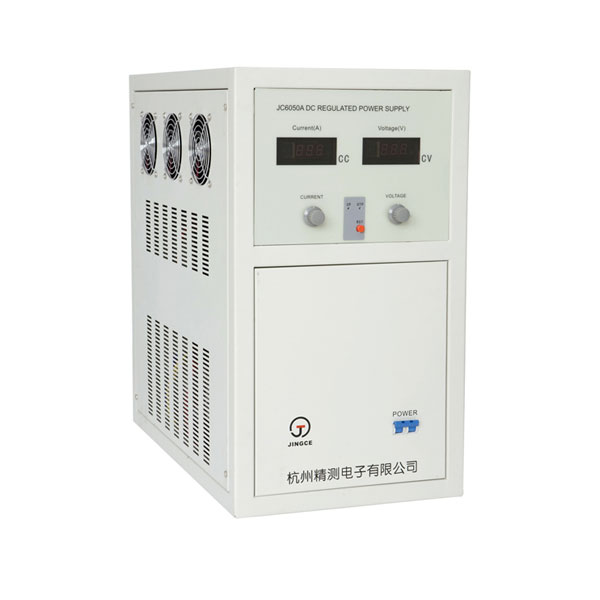 ����ֱ�������Դ JC30150A