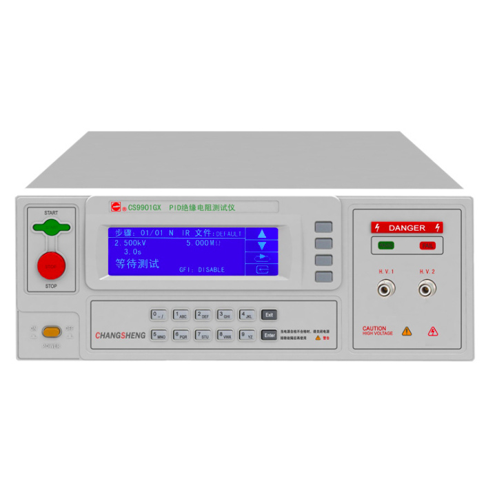 PID�^�����yԇ�xCS9901GX