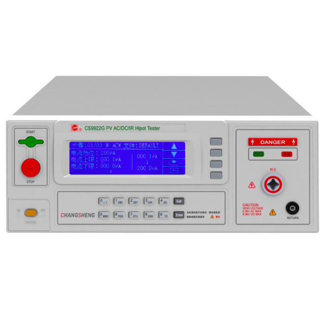 ����^���͉��yԇ�xCS9923GP