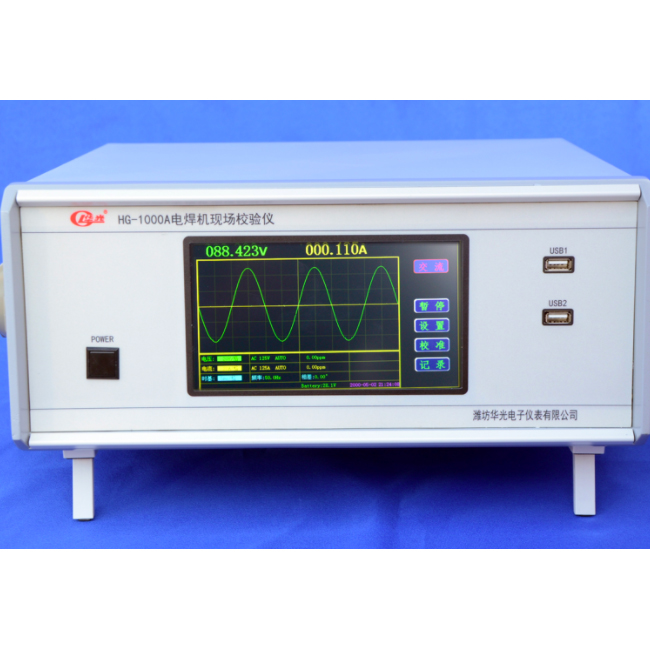 ����ֱ��늺��C�F��У�ʃxHG1000