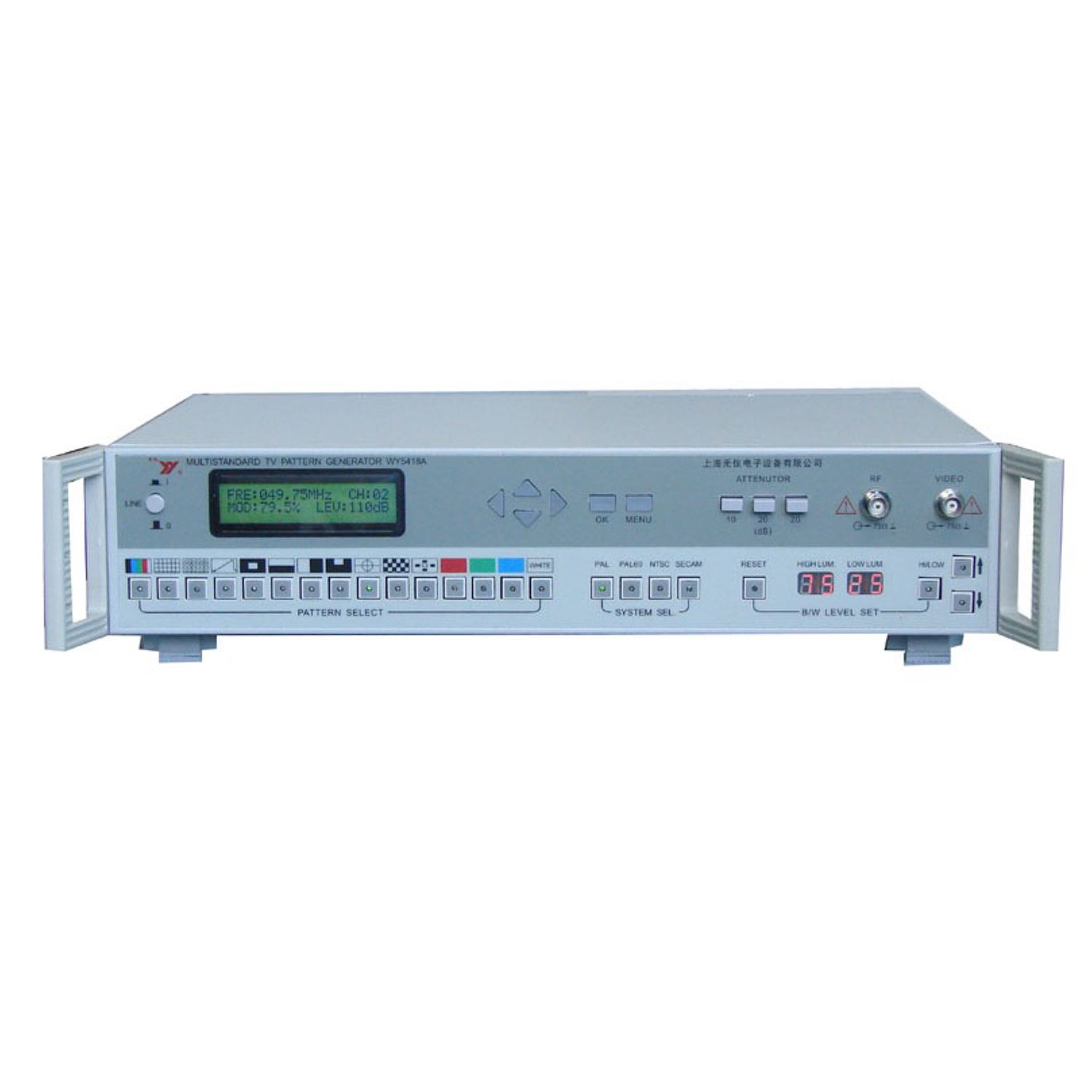 ����ʽ�ҕ��̖�l(f��)����WY5418A-2