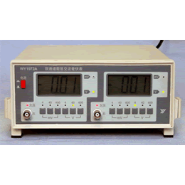 ���@�pͨ������������WY1972A