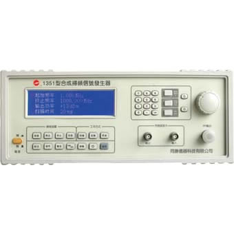 ��(sh��)�ֺϳɒ�����̖(h��o)�l(f��)����1351A